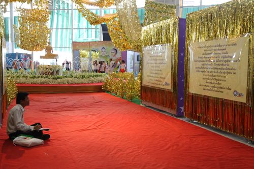 ภาพ No.1455:V-Star เข้าฐานช่วงเช้า