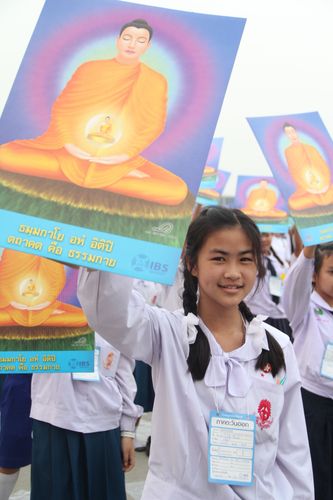 ภาพ No.1593:ภาพรวมที่ลานธรรม