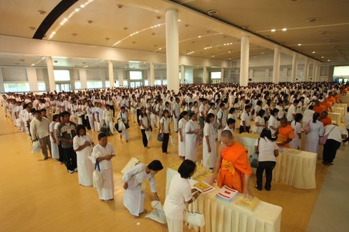 ภาพ No.1656:มอบทุนครู