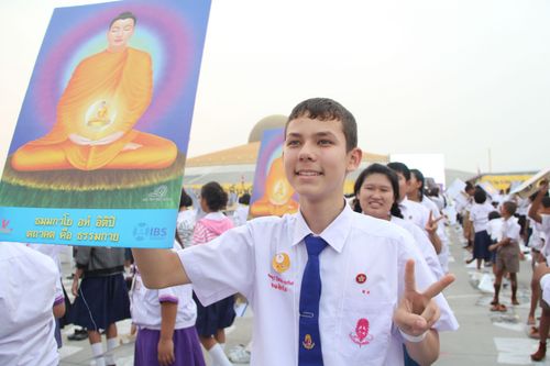 ภาพ No.1595:ภาพรวมที่ลานธรรม