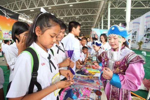 ภาพ No.1325:V-Star เข้าฐานช่วงเช้า