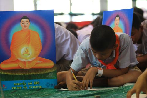 ภาพ No.1286:V-Star สอบ