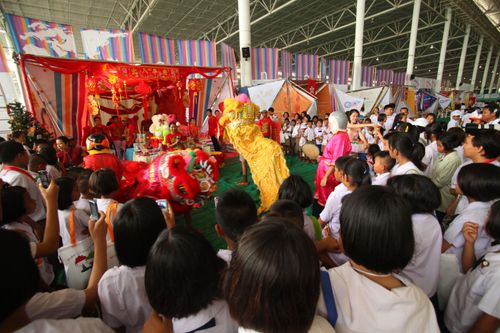 ภาพ No.1432:V-Star เข้าฐานช่วงเช้า