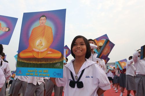 ภาพ No.1586:ภาพรวมที่ลานธรรม