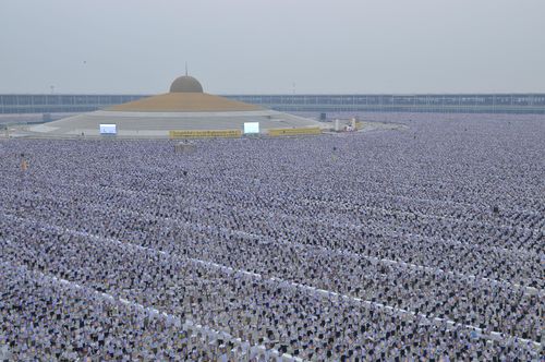 ภาพ No.1614:ภาพรวมที่ลานธรรม