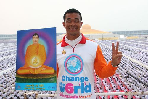 ภาพ No.1729:เจ้าหน้าที่อาสาสมัคร