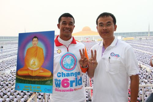 ภาพ No.1730:เจ้าหน้าที่อาสาสมัคร