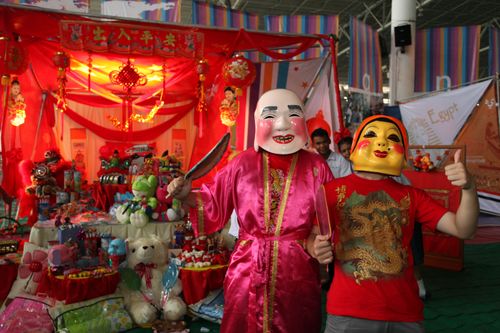 ภาพ No.1747:เจ้าหน้าที่อาสาสมัคร