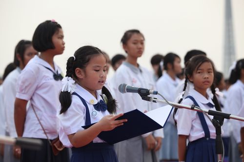 ภาพ No.1217:V-Star กล่าวรายงาน