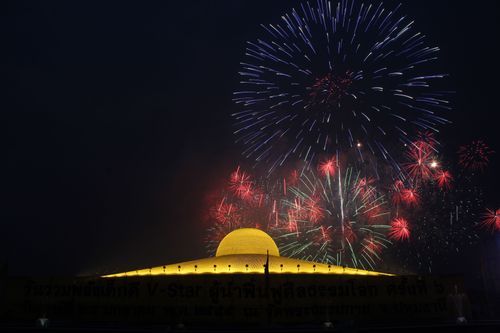 ภาพ No.1529:พลุ