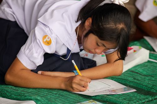 ภาพ No.1294:V-Star สอบ