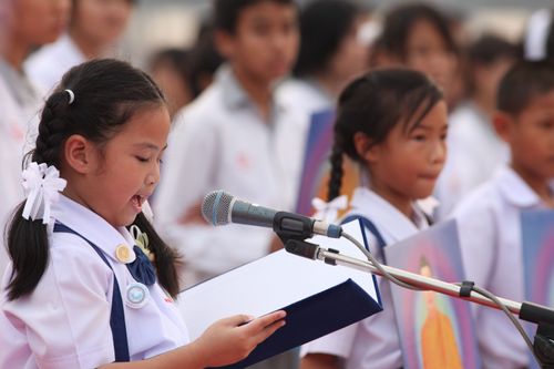 V-Star กล่าวรายงาน