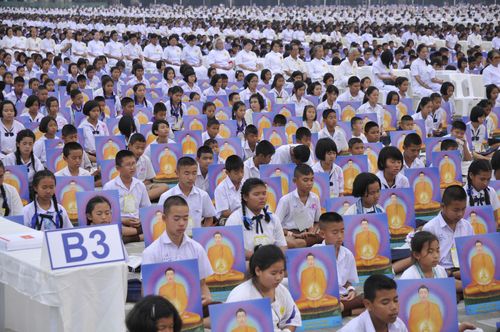 ภาพ No.1472:ปฏิบัติธรรม