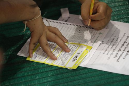 ภาพ No.1303:V-Star สอบ