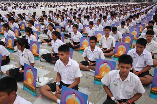 ภาพ No.1473:ปฏิบัติธรรม