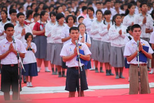 ภาพ No.1233:V-Star กล่าวรายงาน