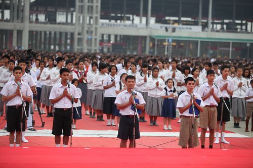 ภาพ No.1224:V-Star กล่าวรายงาน