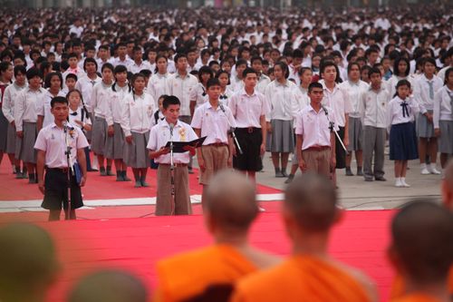 ภาพ No.1213:V-Star กล่าวรายงาน