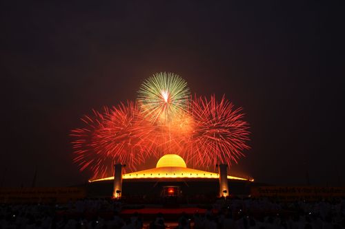 ภาพ No.1523:พลุ