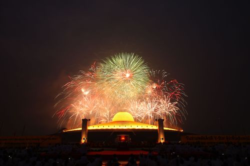 ภาพ No.1527:พลุ