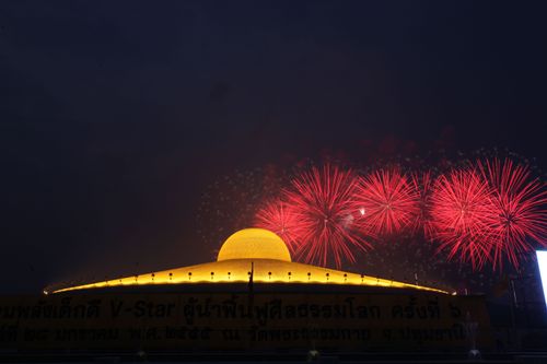 ภาพ No.1542:พลุ