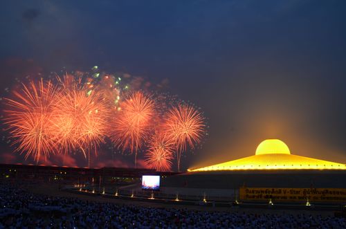 ภาพ No.1531:พลุ