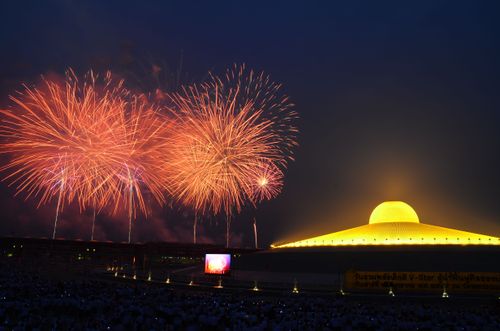 ภาพ No.1534:พลุ