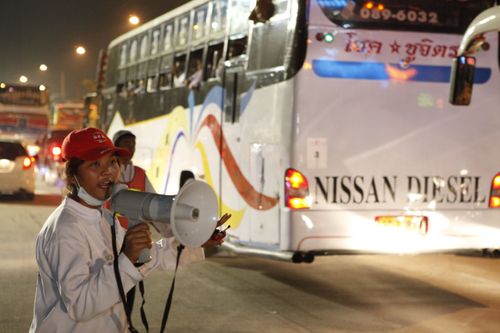 ภาพ No.1693:เจ้าหน้าที่อาสาสมัคร