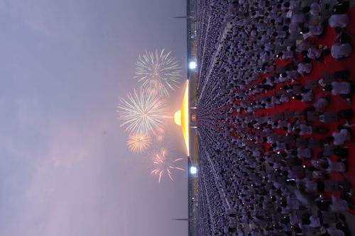 ภาพ No.1514:พลุ