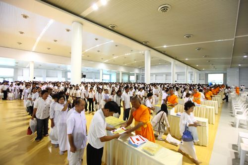 ภาพ No.1670:มอบทุนครู