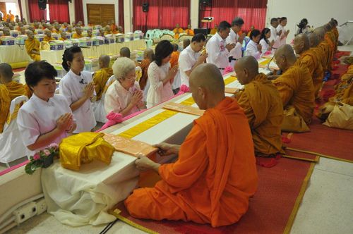 ภาพ No.3639:พิธีถวายสังฆทานแด่คณะสงฆ์ 286 วัด ใน 4 จังหวัดภาคใต้ ครั้งที่ 80