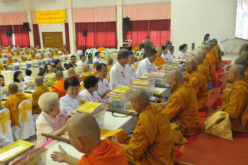 ภาพ No.3640:พิธีถวายสังฆทานแด่คณะสงฆ์ 286 วัด ใน 4 จังหวัดภาคใต้ ครั้งที่ 80