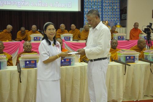 ภาพ No.3637:พิธีถวายสังฆทานแด่คณะสงฆ์ 286 วัด ใน 4 จังหวัดภาคใต้ ครั้งที่ 80