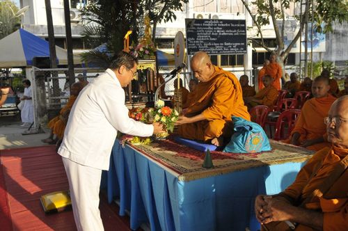 ภาพ No.3590:	พิธีถวายสังฆทานแด่คณะสงฆ์ 286 วัด ใน 4 จังหวัดภาคใต้ ครั้งที่ 79