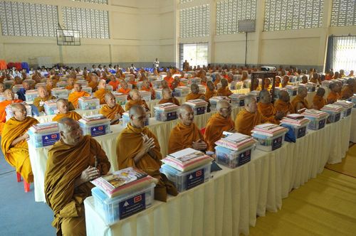 ภาพ No.3617:	พิธีถวายสังฆทานแด่คณะสงฆ์ 286 วัด ใน 4 จังหวัดภาคใต้ ครั้งที่ 79