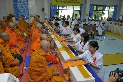 ภาพ No.3616:	พิธีถวายสังฆทานแด่คณะสงฆ์ 286 วัด ใน 4 จังหวัดภาคใต้ ครั้งที่ 79