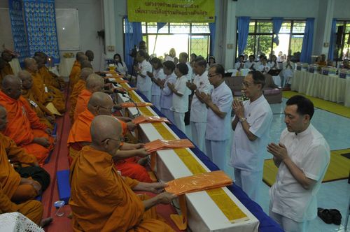 ภาพ No.3618:	พิธีถวายสังฆทานแด่คณะสงฆ์ 286 วัด ใน 4 จังหวัดภาคใต้ ครั้งที่ 79