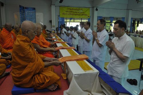 ภาพ No.3619:	พิธีถวายสังฆทานแด่คณะสงฆ์ 286 วัด ใน 4 จังหวัดภาคใต้ ครั้งที่ 79