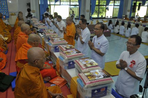 ภาพ No.3623:	พิธีถวายสังฆทานแด่คณะสงฆ์ 286 วัด ใน 4 จังหวัดภาคใต้ ครั้งที่ 79