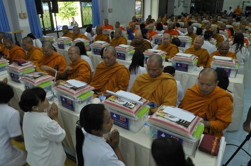 ภาพ No.3625:	พิธีถวายสังฆทานแด่คณะสงฆ์ 286 วัด ใน 4 จังหวัดภาคใต้ ครั้งที่ 79