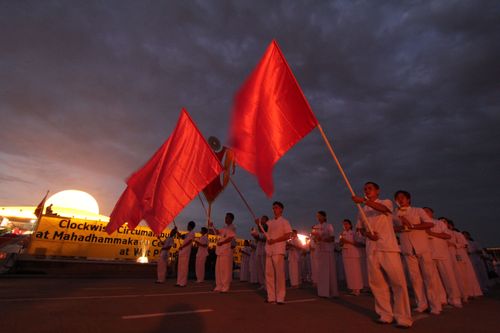 ภาพ No.1110:เจ้าหน้าที่อาสาสมัคร