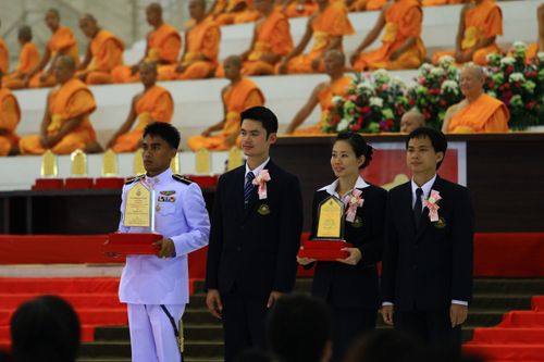 ภาพ No.1072:มอบรางวัลสอบ ทางก้าวหน้า