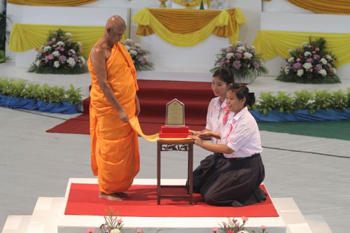 ภาพ No.963:มอบรางวัลสอบ ทางก้าวหน้า