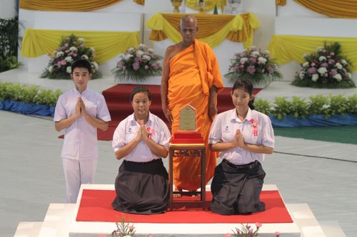 ภาพ No.962:มอบรางวัลสอบ ทางก้าวหน้า