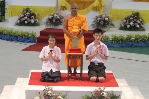 ภาพ No.966:มอบรางวัลสอบ ทางก้าวหน้า