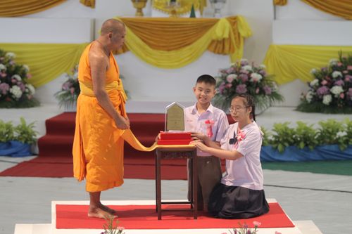 ภาพ No.964:มอบรางวัลสอบ ทางก้าวหน้า