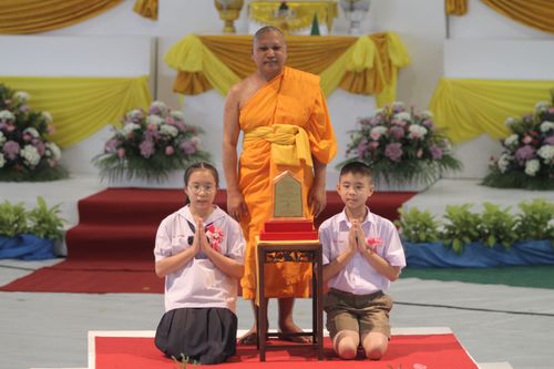 ภาพ No.968:มอบรางวัลสอบ ทางก้าวหน้า