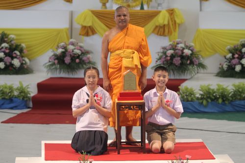 ภาพ No.967:มอบรางวัลสอบ ทางก้าวหน้า