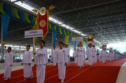 ภาพ No.1140:เจ้าหน้าที่อาสาสมัคร