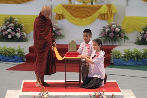 ภาพ No.969:มอบรางวัลสอบ ทางก้าวหน้า